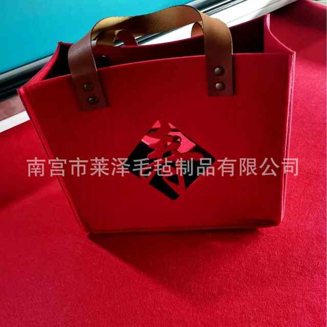 Felt handbag with wedding words, bride's large gift bag, wedding bag, bridesmaid's souvenir, wedding candy, red envelope