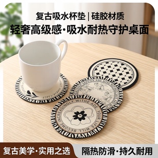 黑白复古吸水杯垫简约硅藻泥隔热餐垫轻奢高级感碗盘垫咖啡垫茶杯