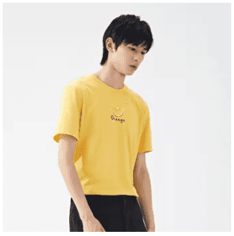 Semir Short Sleeve T Shirt Men