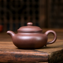 7 12 New Products - Handmade antique 260cc purple clay Yixing purple clay teapot by powerful craftsman Teacher Fan Chenyan