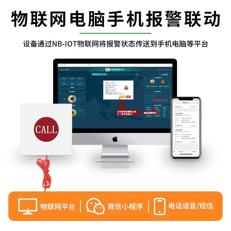紧急求救！b站网页版崩了？弹幕控们慌不择路怎么办？