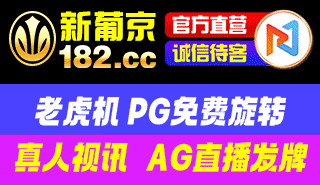 [空姐首次大秀等您观看]