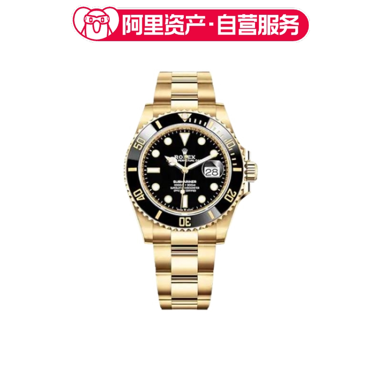Brand New Rolex Submariner Watch Swiss Mechanical Watch Men's Watch 41mm 126618Ln