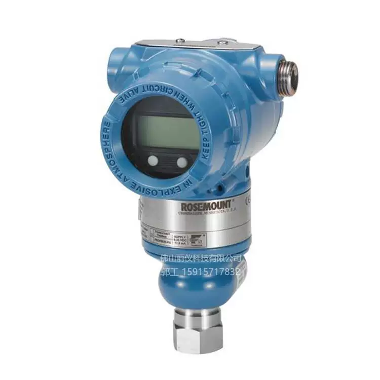 Роcemount Rosemount 3051TG5 pressure transmitter 3051CD 3051GP 3051D 2088