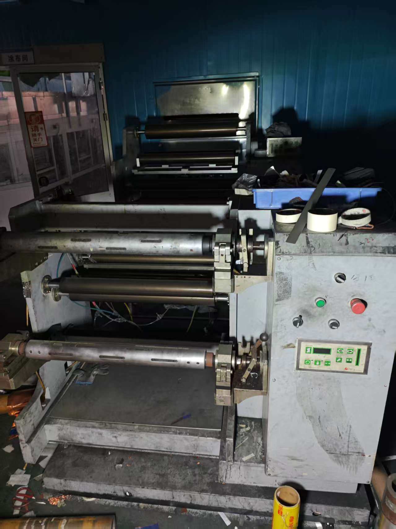 1月19日南阳某公司破产清算涉及的存货、机器设备、办公设备网络拍卖公告