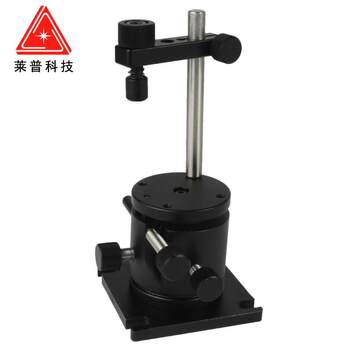 Optical three-dimensional adjustment frame manual rotation angle tilt platform lens clamping fixed workbench optical bench