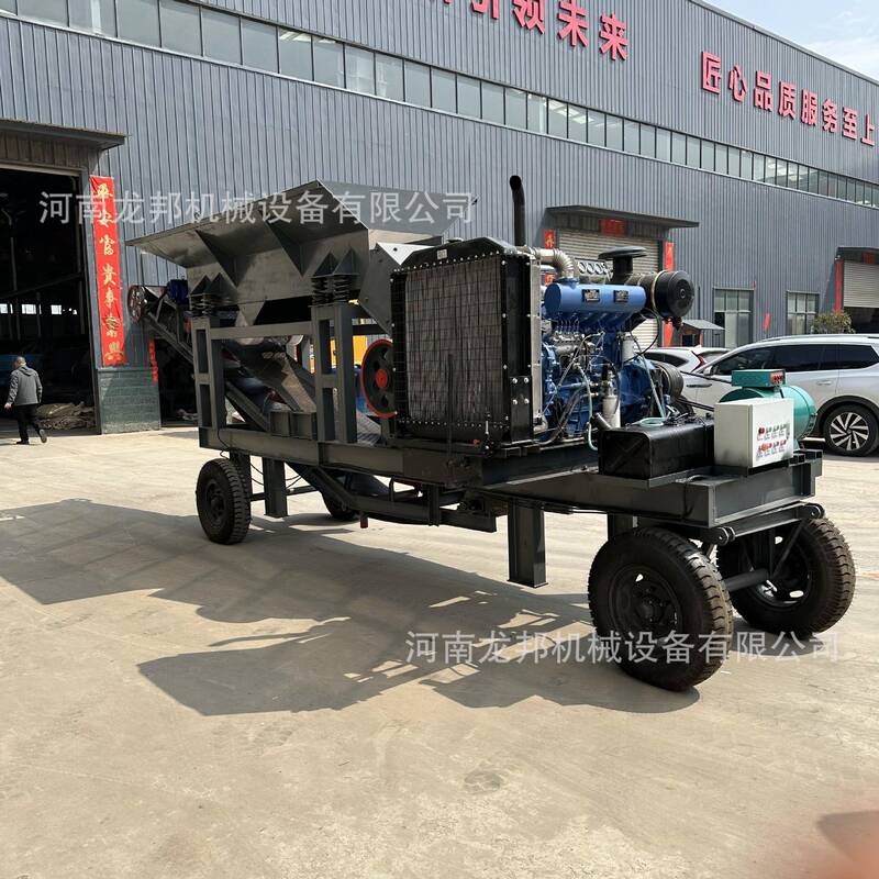 Mobile Crushing Vehicle for Mining Shale, Concrete Cement Block and Pebble Crusher, Hammer Sand Making Machine