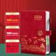 2026 Schedule Planner Notebook 365-Day Daily Planner Weekly Efficiency Manual Forbidden City Cultural and Creative Calendar Notebook Thickened Business Office Study Diary Notebook