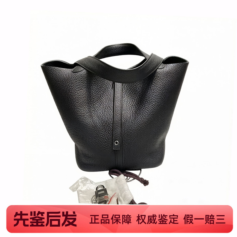 [99 New] Hermes Picotin22 Vegetable Basket Black Silver Bucket Bag Handbag Women's Bag Genuine