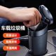 New car trash can portable trash can for car cup-shaped garbage storage bin trash can