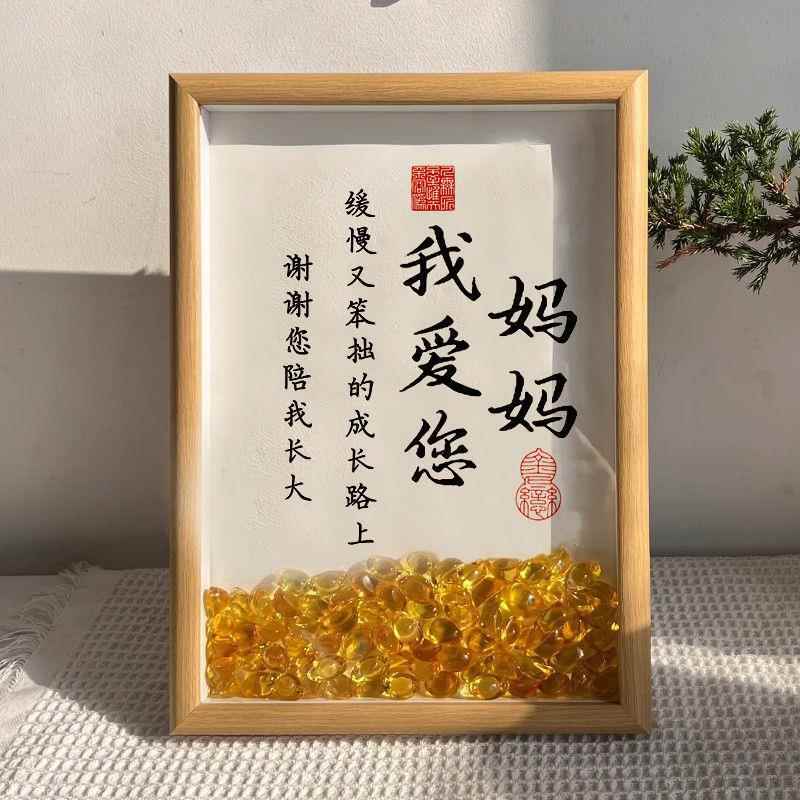 Tabletop Photo Frame, Gratitude Gift for Mother, Mother's Day Gift, Practical Gift for Mom, I Love You, Crystal Ingot Photo Frame