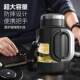 Young People's Tea and Water Separation Cup, Glass Cup, Anti-Fall, Explosion-Proof, High Temperature Resistant, Extra Large Capacity, Double-Layer Water Cup for Men to Brew Tea