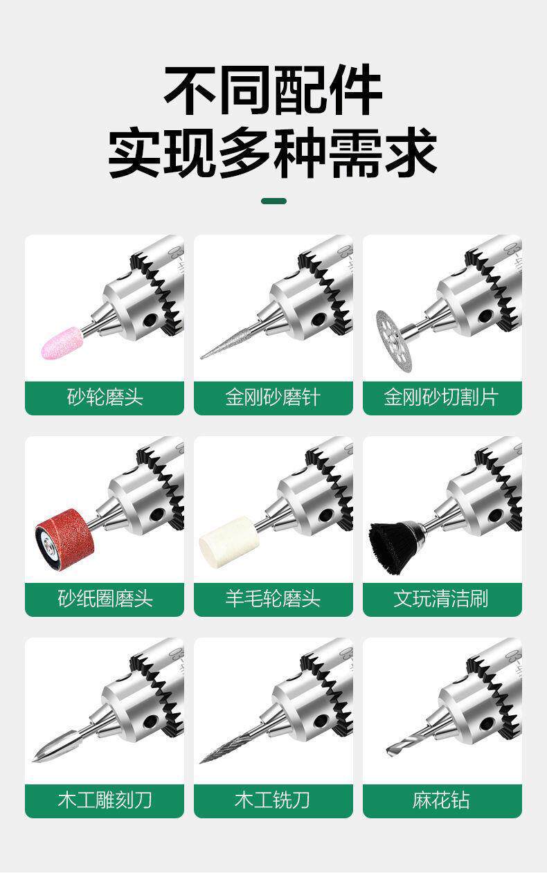 товар из китая 瓶美耐特酒切割钻神器多功能串hce玉石珍手珠打孔器小型切割机孔