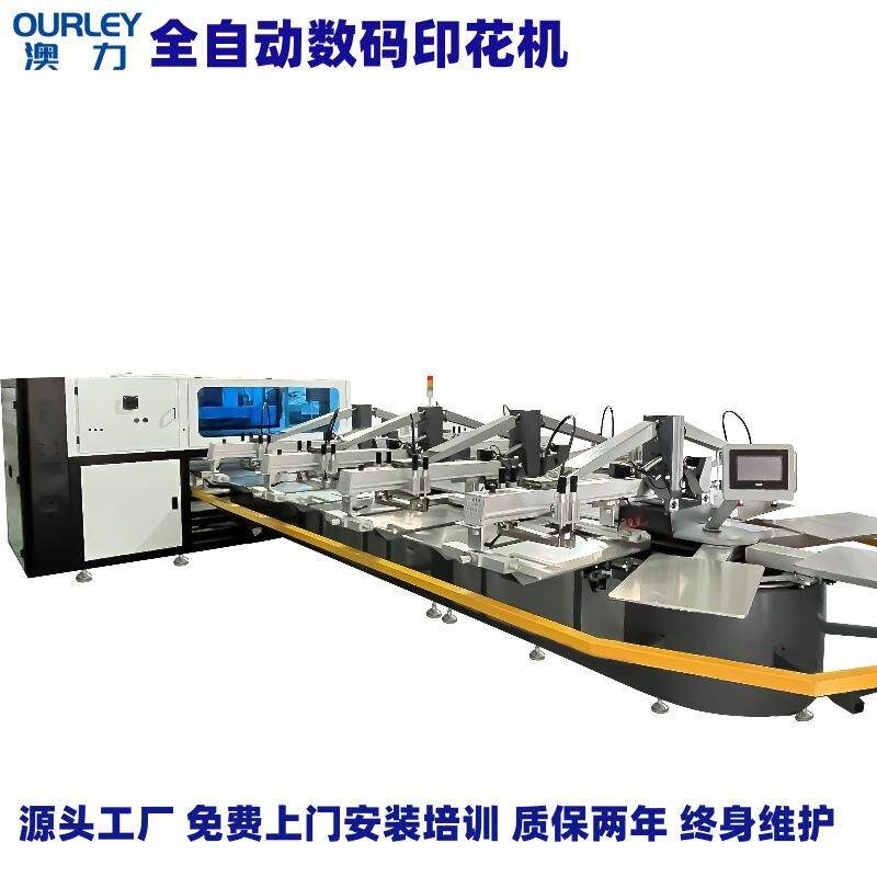 Automatic digital screen color printing machine multi-color clothing apparel oval digital printer