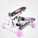 Mini stepper home câm đa chức năng tay đạp máy thể thao sức khỏe 0 thiết bị cơ thể Phần cấu hình cơ bản + câm - Stepper / thiết bị tập thể dục vừa và nhỏ dây thừng tập gym