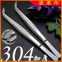 Tea set accessories thickened stainless steel Kung Fu tea ceremony tea clip tea tweezers metal cup washing clip tea set clip