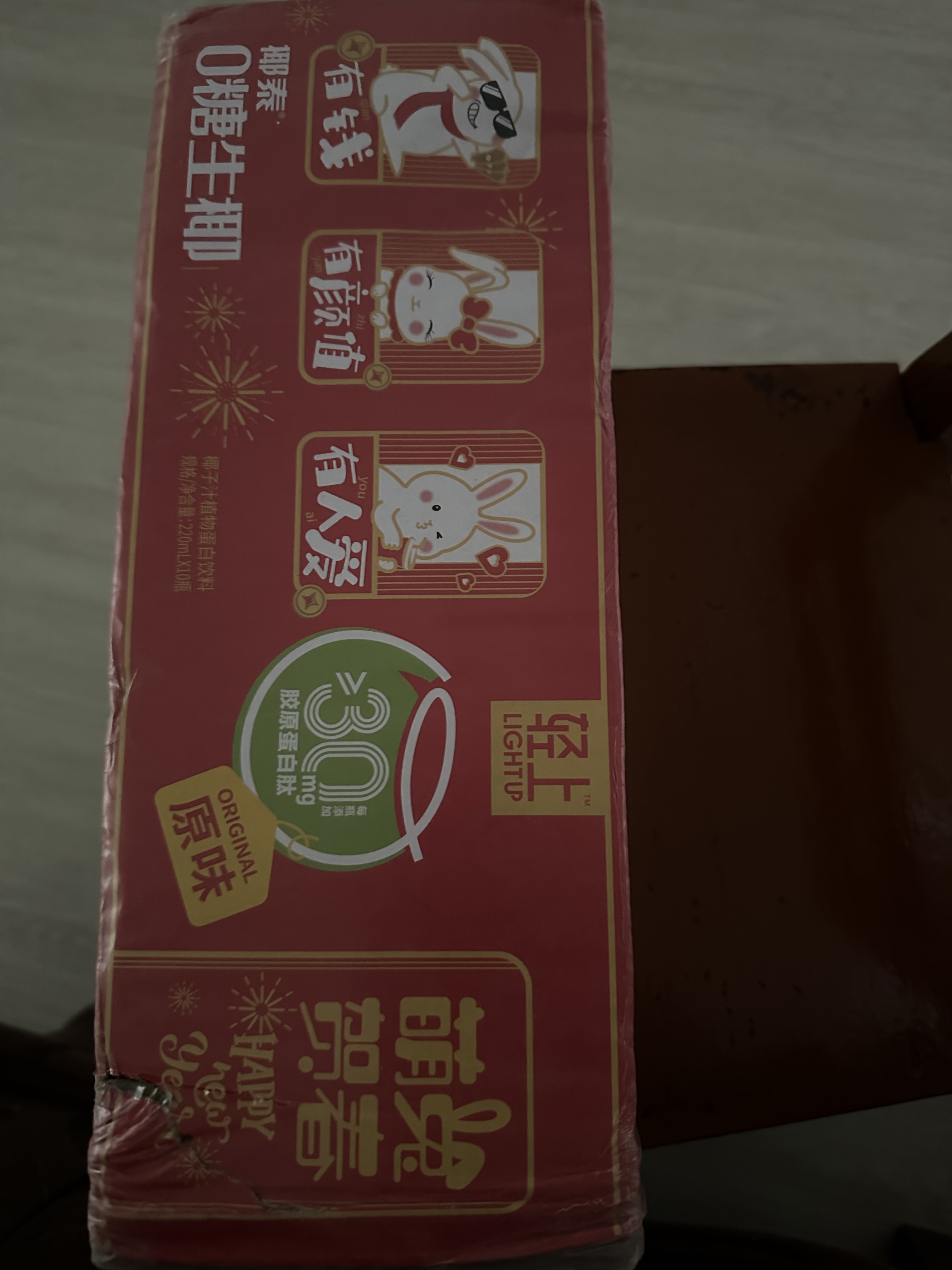 轻上椰汁饮品0糖生椰220ml*10瓶好么