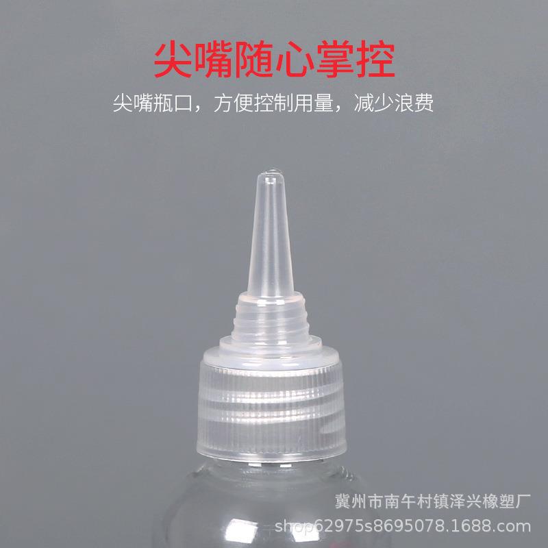 5Qzf0Ml Transparent Plastic Squeeze Bottle with Pointed Nozzle, Liquid Bottle, Small Bottle, Household Dispensing Bottle, Paint Bottle 5Qzf0Ml Transparent Plastic Squeeze Bottle with Pointed Nozzle, Liquid Bottle, Small Bottle, Household Dispensing Bottle, Paint Bottle