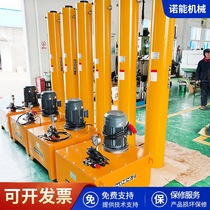 Double-acting electro-hydraulic jack separated PLC synchronous jack large tonnage bridge synchronous jack