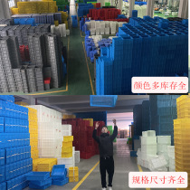 50-280 liter material water barrel large plastic capacity 795 plastic waste water storage barrel with lid large discus waste plastic barrel