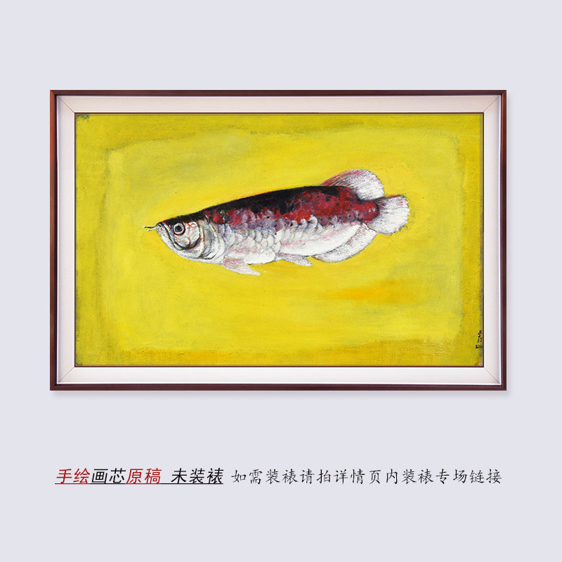 Handpainting realistic paintings collection of original lone Lidin Jinlong fish living room bedroom decoration painting painting