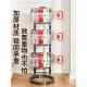 Basketball Storage Rack for Home Use, Foldable Basketball Stand, Multi-Layer Rack for Storing Footballs and Volleyballs