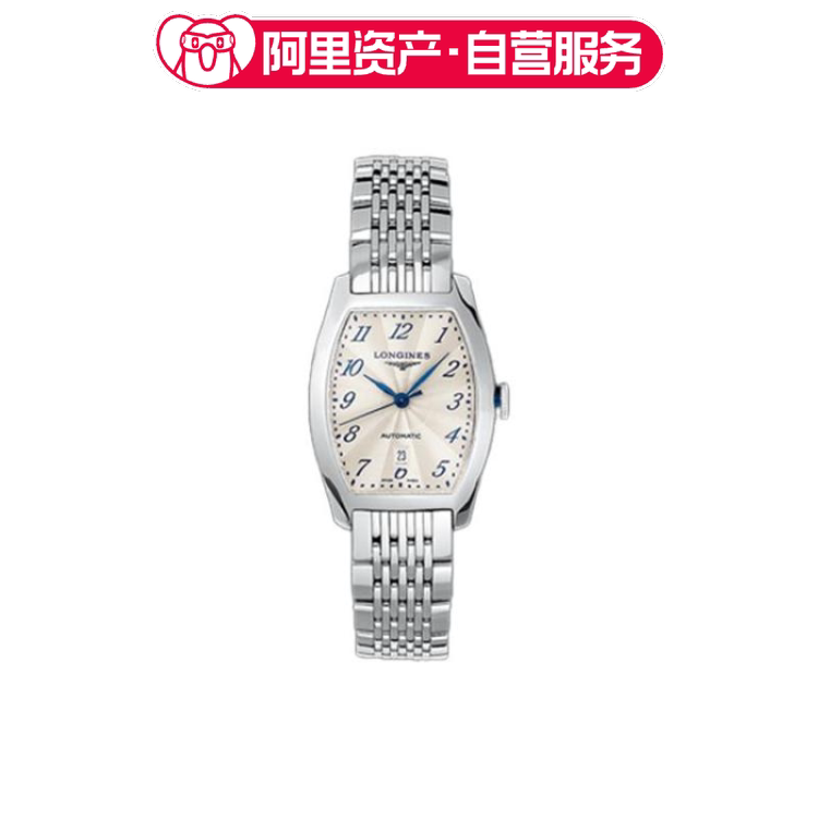 95% New Longines Heritage Collection Automatic Mechanical Watch 28mm and Below L2.142.4.73.6