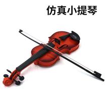 Childrens real stringed violin for beginners simulated musical instrument props cos violin holiday gift for boys and girls