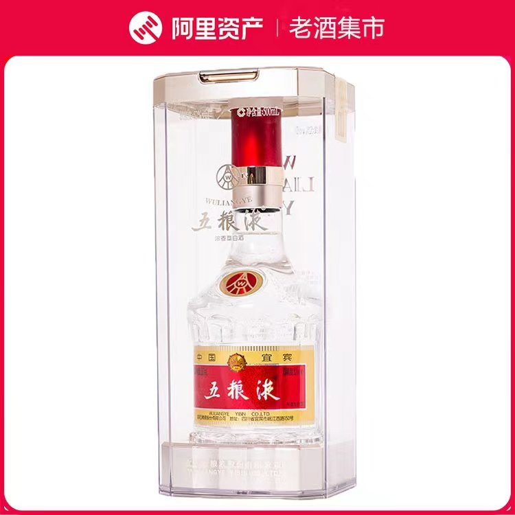 五粮液　2024年 52度500ml 白酒 500ml 2020年-2024年五粮液八代普五52度浓香型白酒500ml/瓶年份随机评价- 淘宝网