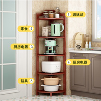 Kitchen corner storage rack tripod floor-standing household multi-layer spice rack corner storage bamboo storage pot rack