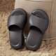Japan's 2026 New Model Height-Increasing Slippers with a Super Soft Feel for Women, Non-Slip, Stylish, High-End, Thick Soft Sole for Summer