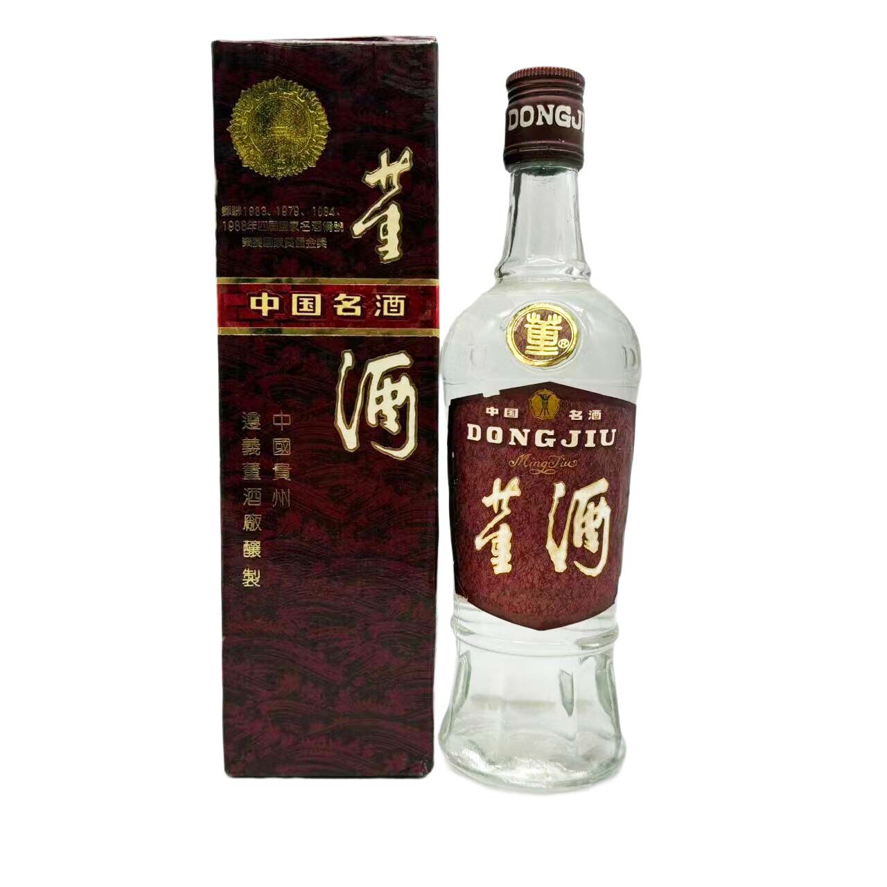 1993年董酒红董59度500ml*1瓶酒满有盒子#董香老酒#评价- 淘宝网