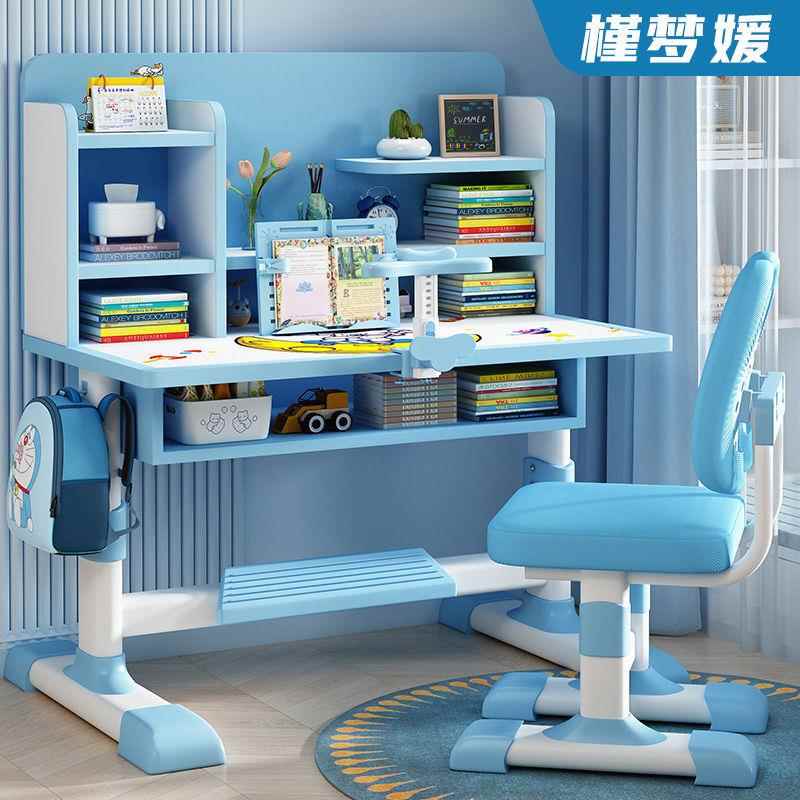 Homework table and chair desk liftable children's study table home primary school student desk set desk and chair combination
