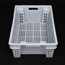 60 high 0-20 white 5 offset basket with mesh 964 eye material fully hollow type offset turnover basket color can be stacked and stacked