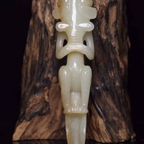 HTY31302 Hetian Jade Sun God