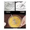 German Handheld Egg Beater for Home Use, Manual Baking, 304 Stainless Steel Egg Mixer, Cream and Milk Frother Tool