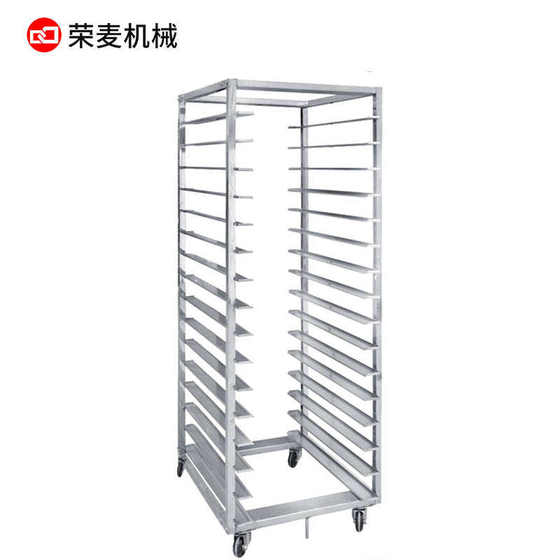 烤盘架子车多层商用15盘/32盘面包架子不锈钢托盘层架 烤箱烤盘架