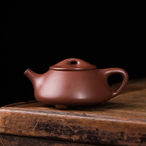 Bidding starts at 1 yuan for a handmade 160cc purple clay Yixing purple clay teapot by master craftsman Shen Yibin.