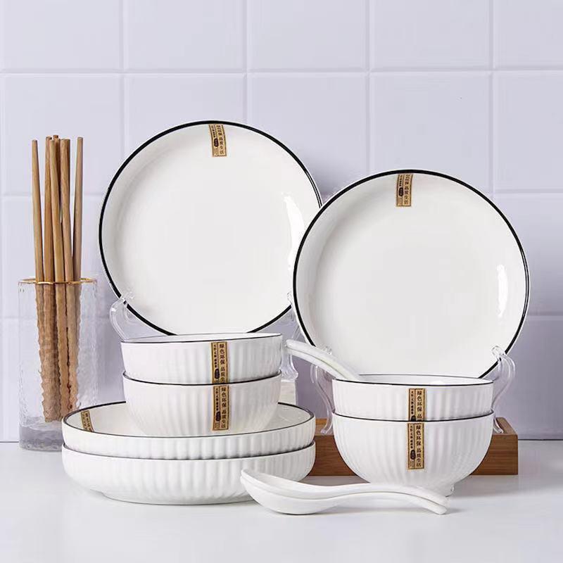 16-Piece Bowl and Plate Tableware Set, Household Ceramic Bowls and Chopsticks, Anti-Scalding Heat-Insulated Bowl and Plate Set, Four-Person Dining Set 16-Piece Bowl and Plate Tableware Set, Household Ceramic Bowls and Chopsticks, Anti-Scalding Heat-Insulated Bowl and Plate Set, Four-Person Dining Set