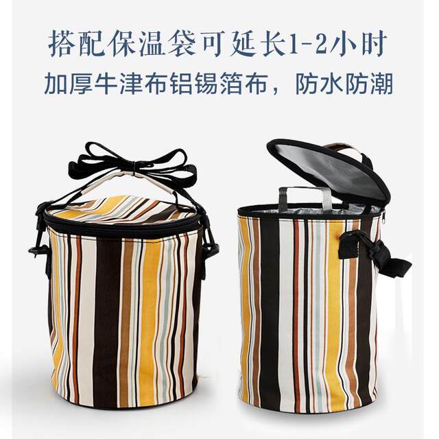 Lunch Box Insulation Bag, Extra-Large Tote Bag, Extra-Thick Double-Layer Waterproof Oxford Cloth, Aluminum Foil, Round Pot Protective Backpack