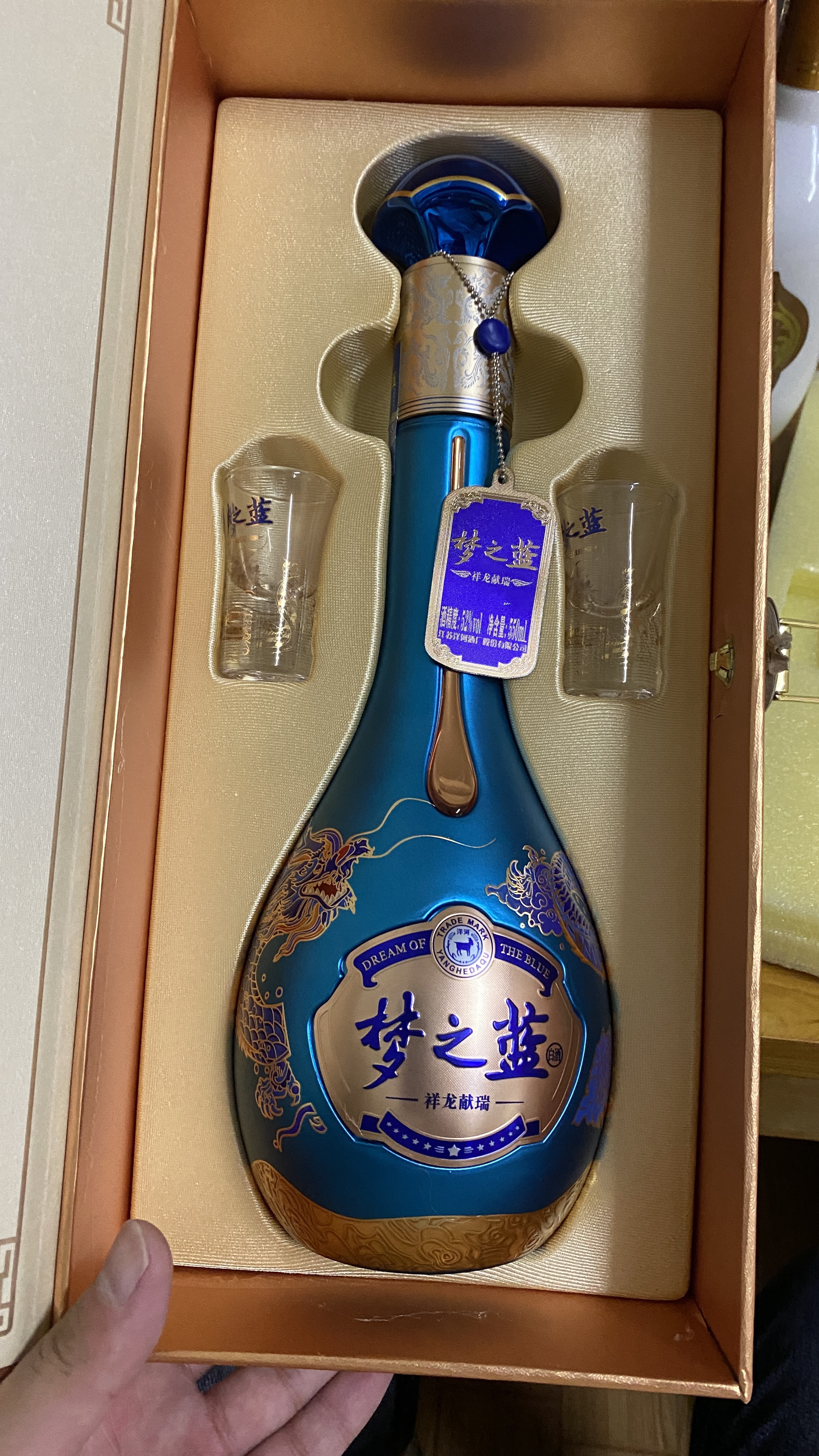 2.14正月初五纪念款】洋河梦之蓝祥龙献瑞生肖纪念酒52度550mL-淘宝网