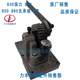 Lifeng Xuzhong B30 Power B40 B50 B60B80 Mixer Accessories Gear Support Seat Lift