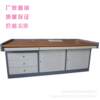 Hangzhou Tongxie Sanlian Operation Console Community Monitoring Platform Security Monitoring System Manufacturer Central Console