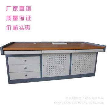 Hangzhou tongxie sanlian operation console community monitoring platform security monitoring system manufacturer central console