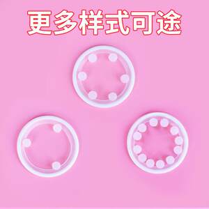 Silicone Delayed External Hanging Beads Delayed Locking Sperm Ring Sheep Eye Ring Foreskin Resistance Ring Male and Female Shared Penis Condom