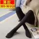 Quần legging chân trần màu nữ mùa đông cộng với váy nhung dày mùa thu eo cao bụng mùa xuân và mùa thu mỏng phần siêu quần mùa thu - Xà cạp