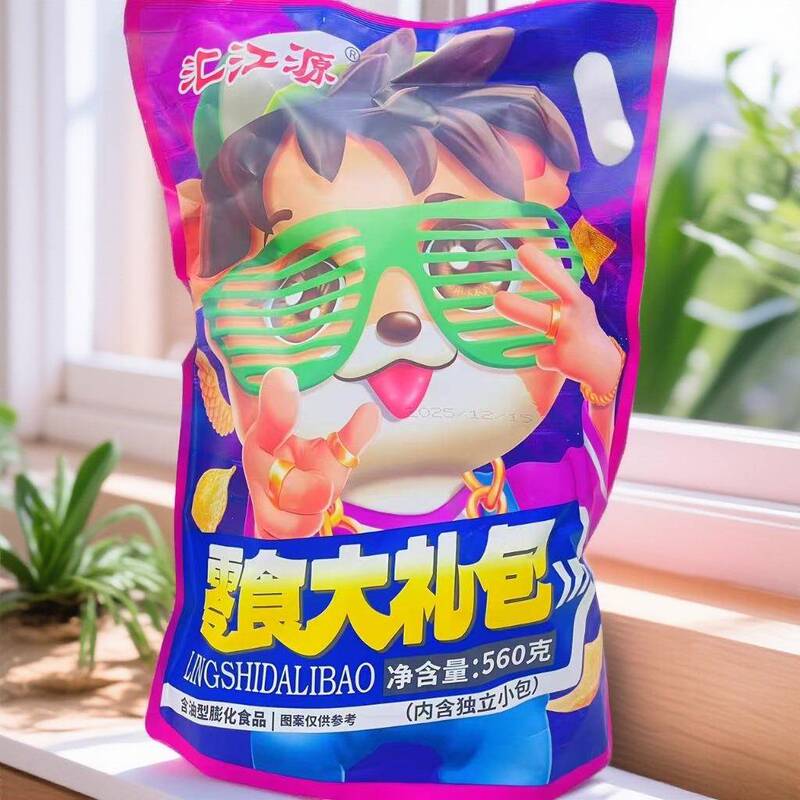 Snack Gift Packs, Gift Blind Bags, Large Snack Packs, Snack Blind Boxes, Puffed Snacks, Crispy Snacks, Potato Chips Snack Gift Packs, Gift Blind Bags, Large Snack Packs, Snack Blind Boxes, Puffed Snacks, Crispy Snacks, Potato Chips