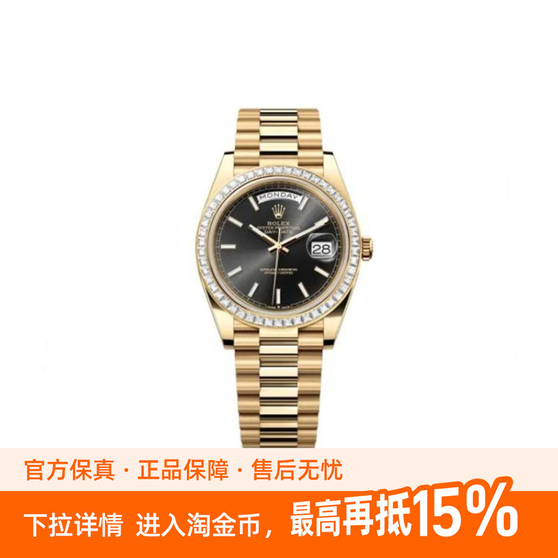 Unused Rolex Day-Date Automatic Mechanical 40mm Men's Watch M228398Tbr-0041