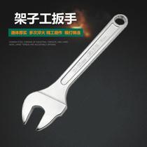 Construction shelf wrench 22mm dead wrench wrench shelf tool 19-22 open wrench construction shelf
