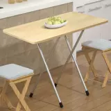 Складной стол, приставной обеденный стол, простой домашний обеденный небольшой квадратный стол, прокатный киоск, простой портативный прямоугольный стол